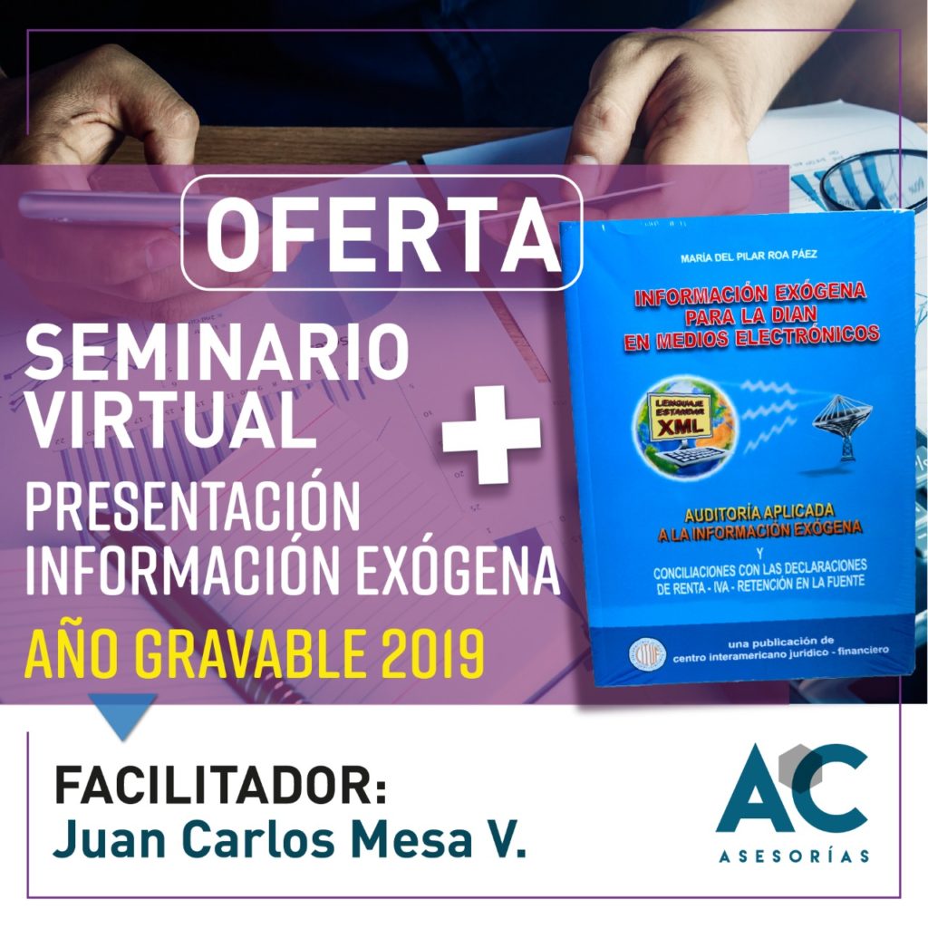 Combo cartilla Exógena + Seminario Virtual